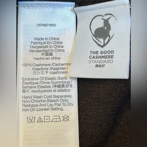 NWT Madewell Cashmere V-Neck Sweater Vest in Molasses Brown, Size Medium - Picture 10 of 11